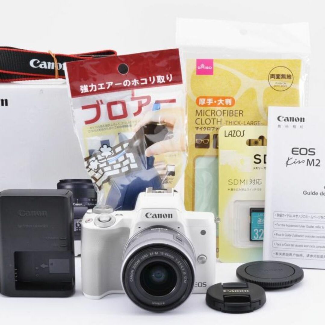 【I05】CANON EOS KISS M2　ミラーレス一眼　付属品多数