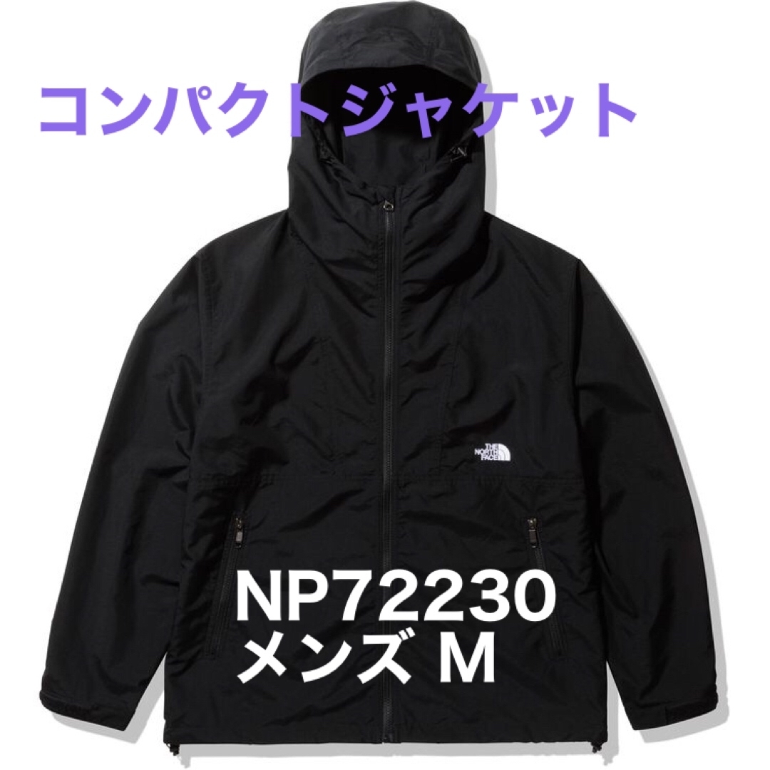 【新品未使用タグ付】コンパクトジャケット NP72230 黒 ブラックMジャケット/アウター