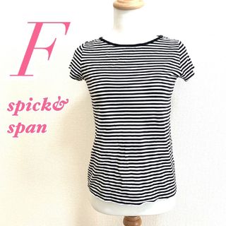 Spick＆Span スピックアンドスパン  コート ボーダー レディース