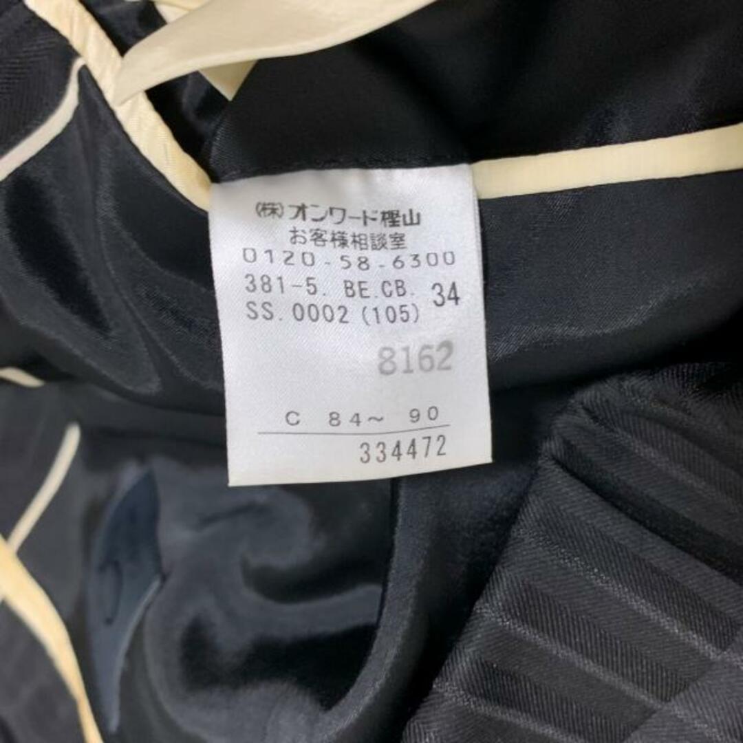 Calvin Klein - カルバンクライン シングルスーツ メンズ -の通販 by
