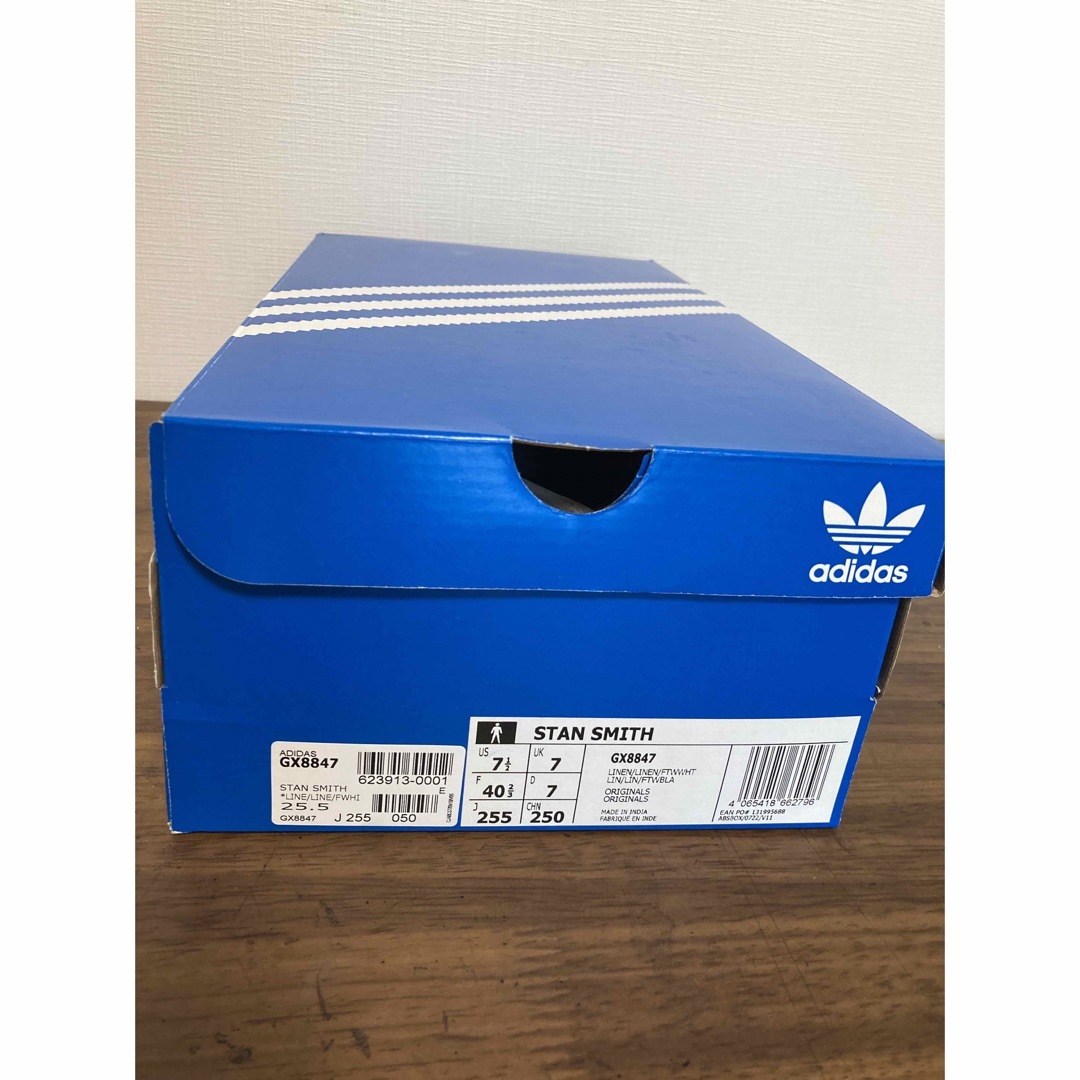 adidas - アディダス マリメッコ スタンスミス スニーカー GX8847 新品
