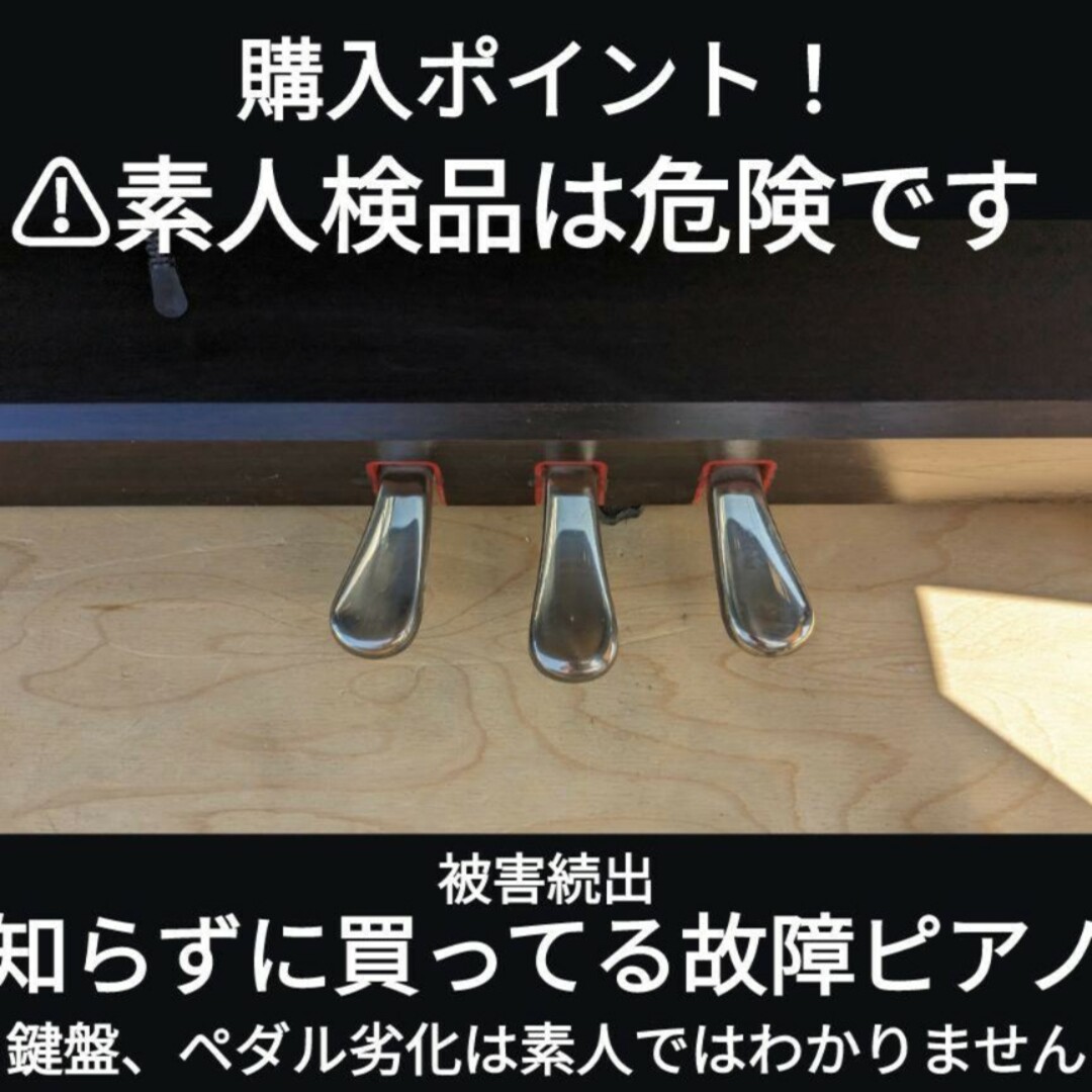 送料込み 人気YAMAHA 電子ピアノ YDP-160R 2009年製 激美品 楽器の鍵盤楽器(電子ピアノ)の商品写真