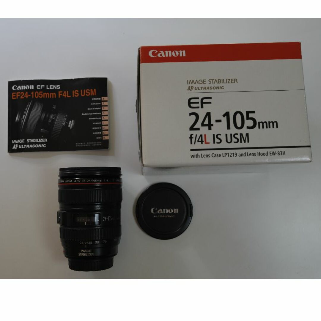 【値下げ】【美品】Canon EF24-105mm 1:4 L IS USM