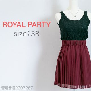 ロイヤルパーティー(ROYAL PARTY)のROYAL PARTY プリーツスカート　キャミワンピ　ドレス　ワインレッド(ミディアムドレス)