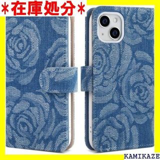 ☆送料無料 Chillchi 2023 新登場 iPhon カイブルー 1409(その他)