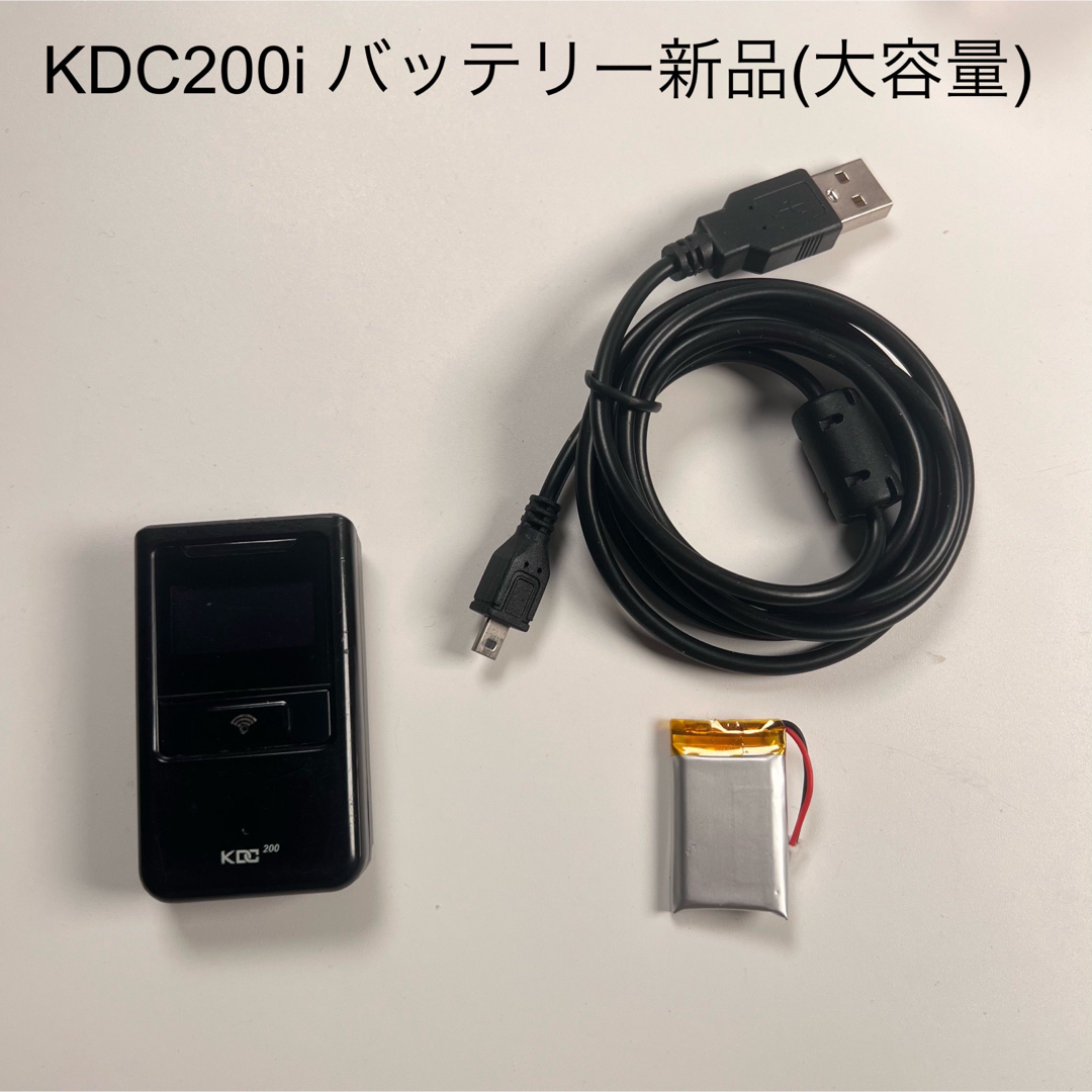 KDC200i バッテリー新品(大容量) 送料無料