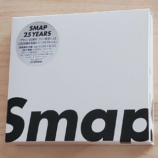 スマップ(SMAP)のSMAP 25 YEARS（初回限定盤仕様）(ポップス/ロック(邦楽))