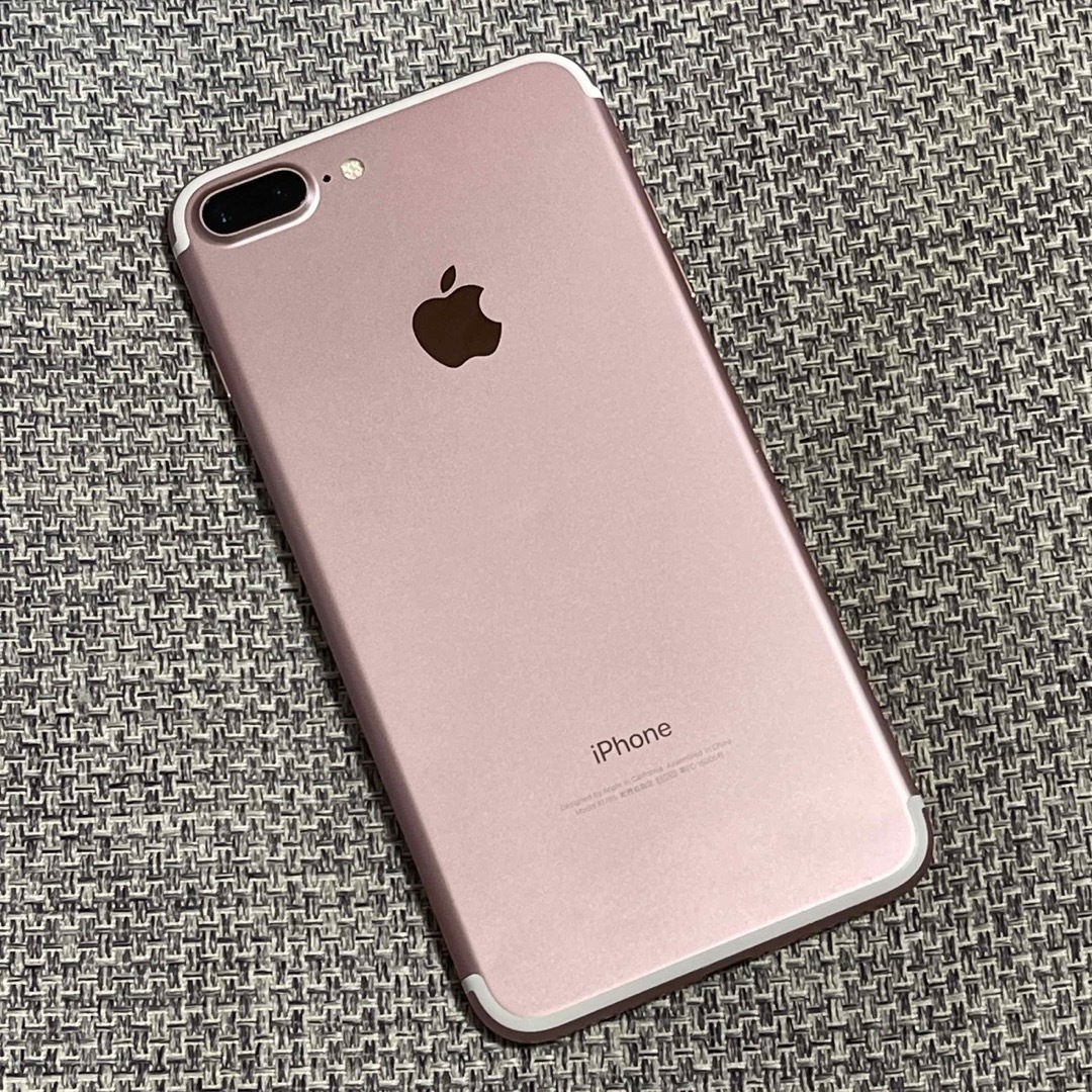 iPhone 7 Plus 256G