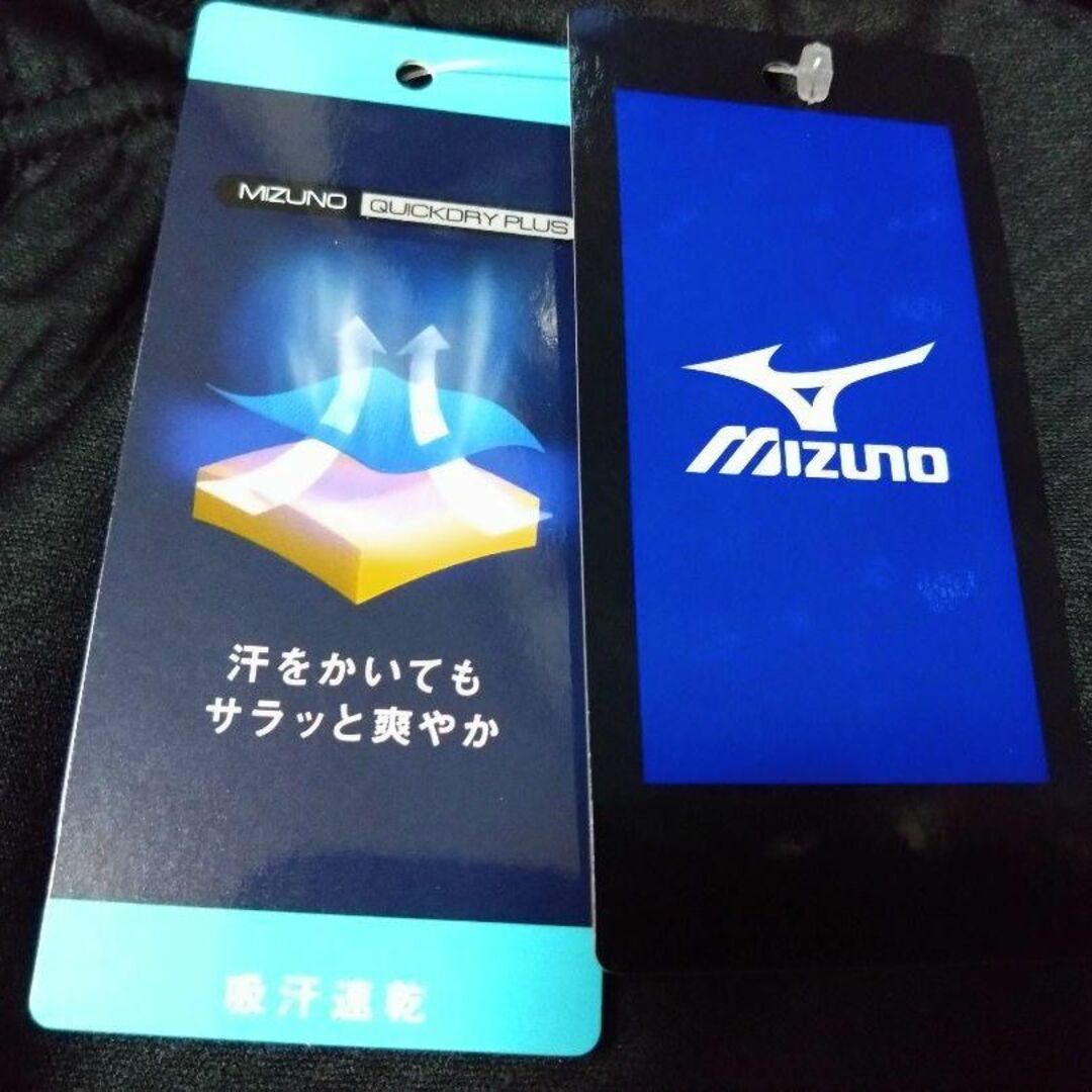 MIZUNO(ミズノ)の⑤MIZUNO  Ｌサイズ  ハーフパンツ  吸汗速乾   メンズのパンツ(ショートパンツ)の商品写真