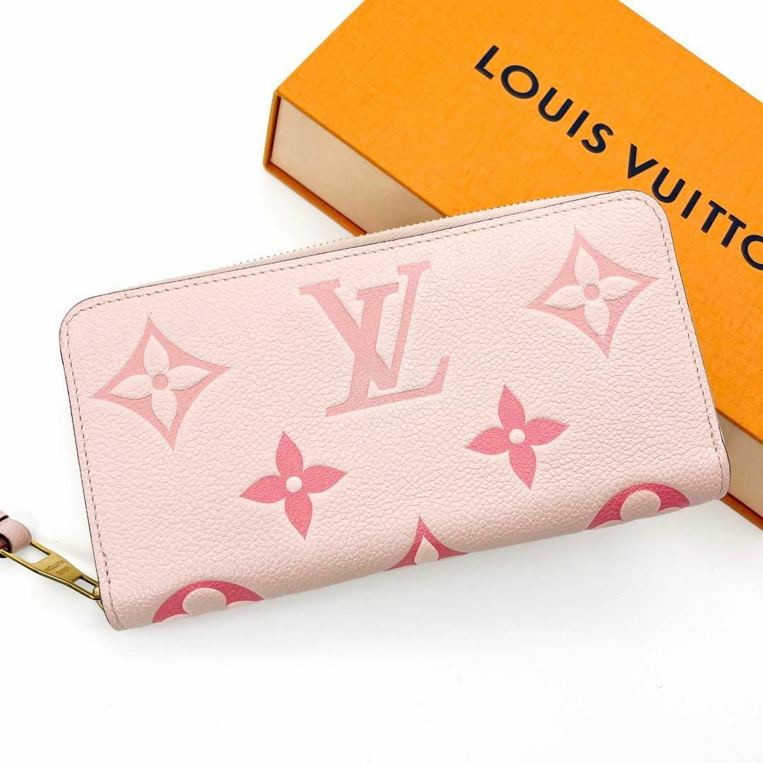 LOUIS VUITTON - ✨超極SSS美品✨ ルイヴィトン ジッピーウォレット