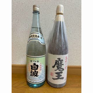 ☆ 名門の粋 魔王 1.8L さつま白波明治蔵 1.8L 2本セット ☆(焼酎)