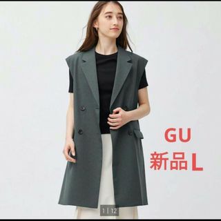 ジーユー(GU)のGU　オーバーサイズダブルブレストベスト　L(ベスト/ジレ)