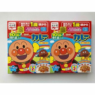 アンパンマン(アンパンマン)のアンパンマンカレー(レトルト食品)