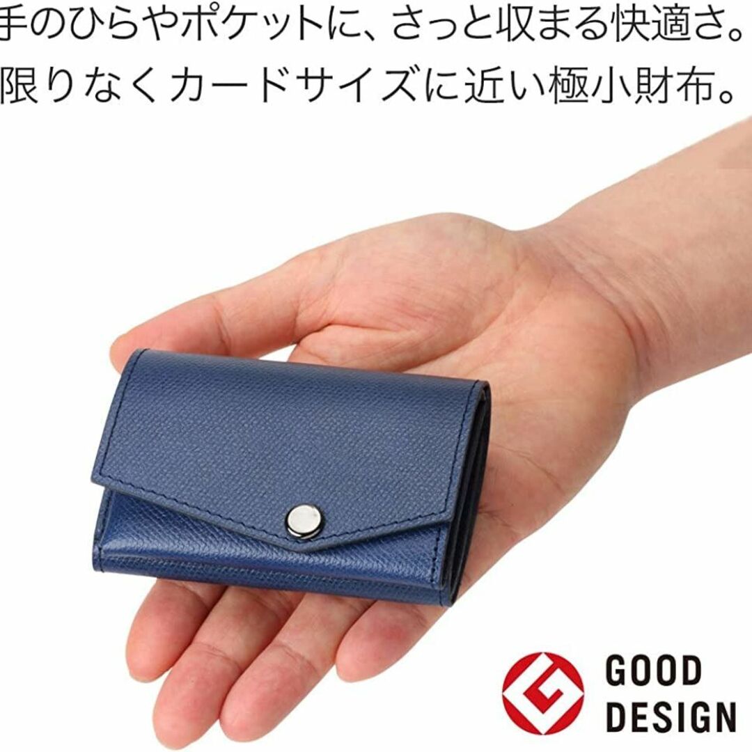 [アブラサス] 小さい財布 メンズ レディース 財布 日本製 本革 ブラック