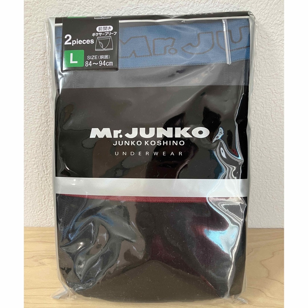 Mr.Junko(ミスタージュンコ)の【あけび様専用】【新品】ボクサーパンツ　2枚セット　Lサイズ メンズのメンズ その他(その他)の商品写真