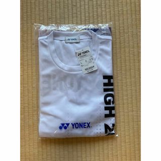 YONEX - ヨネックス 長袖Tシャツ ホワイト 2023北海道インターハイ限定