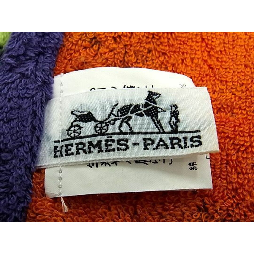 美品　エルメス HERMES バスタオル 《ステアーズ》