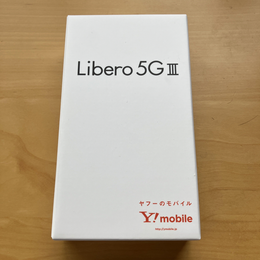 ZTE Libero 5G III A202ZT パープル