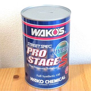 【新品】WAKO'S ワコーズ 貯金缶 非売品 プロステージS オイル缶 貯金箱(ノベルティグッズ)