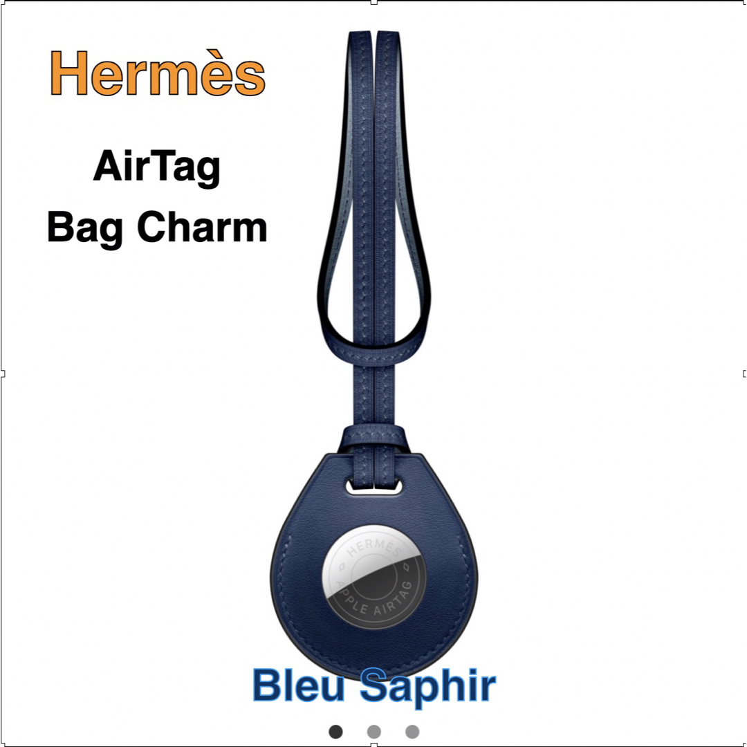 AirTag Hermès Bag Charm バッグチャーム