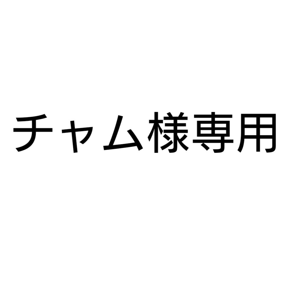 エゾ鹿肉ジャーキー700g×4袋・300g×1袋 無添加犬猫用おやつ