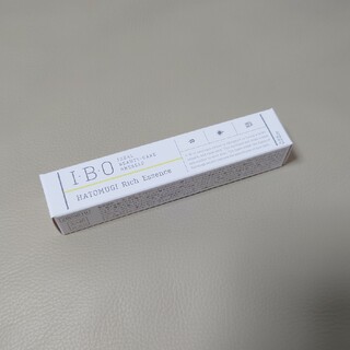 IBO ハトムギ配合リッチエッセンス 　15g(美容液)