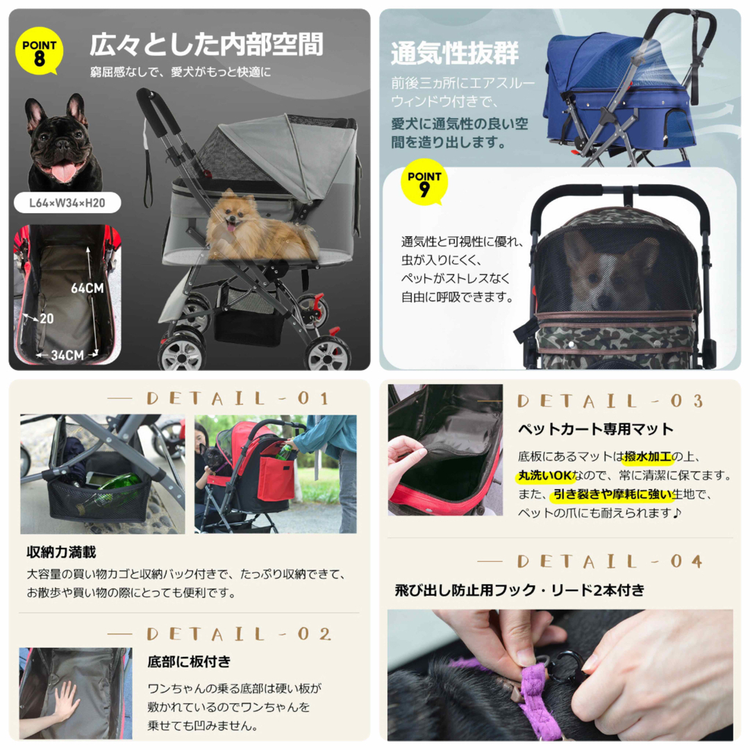 ペットカート　対面式　折りたたみ　犬用品　ペット用品　バギー