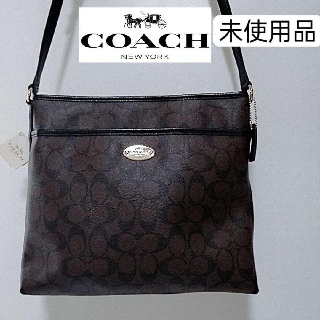 【 COACH 】 ショルダーバッグ シグネチャー 美品！