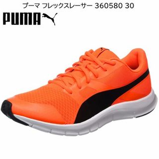 プーマ(PUMA)の新品　puma　25.5㎝(スニーカー)