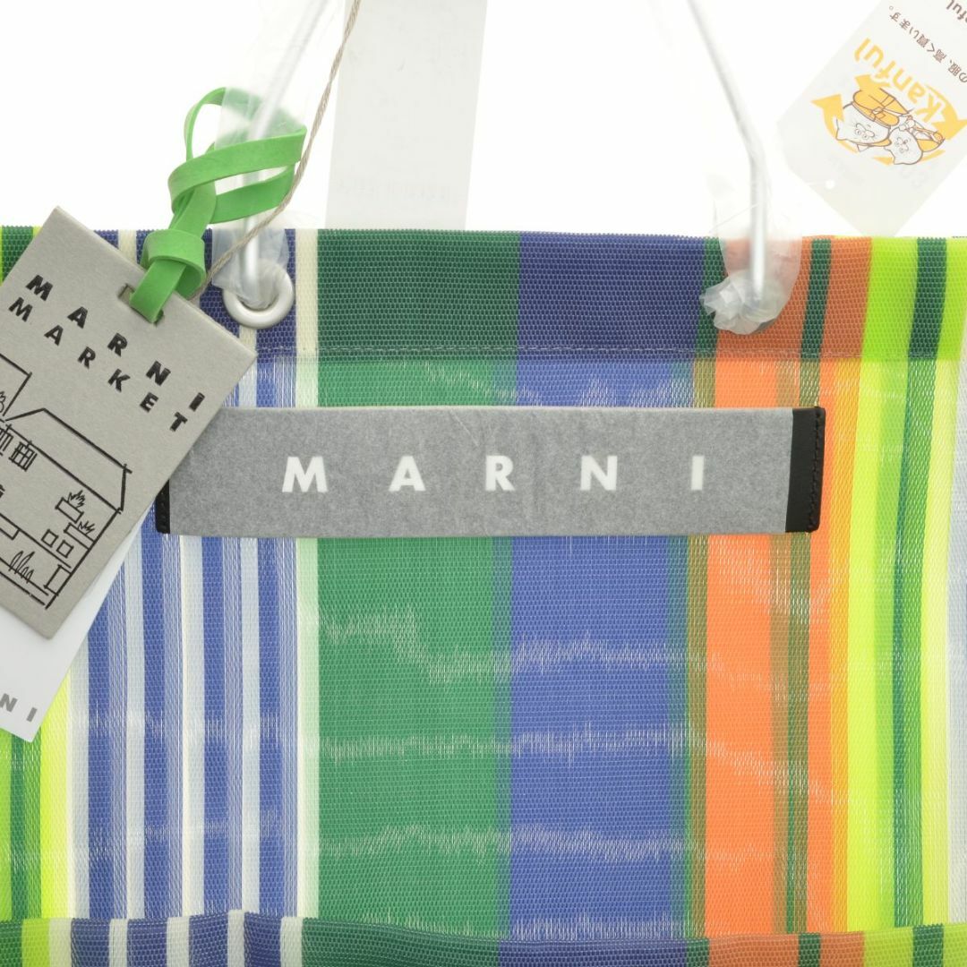 【MARNI】マルニフラワーカフェ限定 SHOPPING BAG