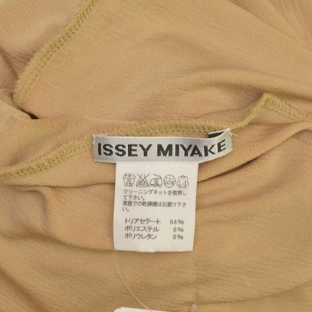 ISSEY MIYAKE(イッセイミヤケ)の【ISSEYMIYAKE】ドレープVネックフレンチスリーブワンピース レディースのワンピース(ひざ丈ワンピース)の商品写真