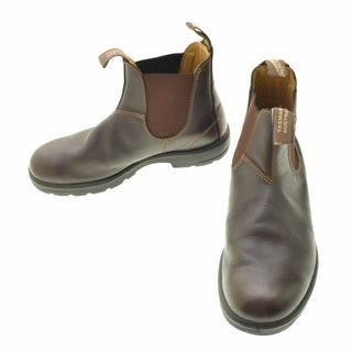 ブランドストーン(Blundstone)の【Blundstone】558 ELASTIC SIDED BOOT LINED(ブーツ)