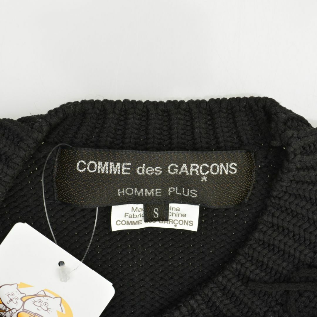 COMME des GARCONS HOMME PLUS - 【COMMEdesGARCONSHOMMEPLUS】23AW