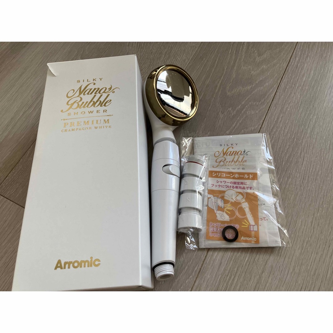 Arromic(アラミック)の美品シャワーヘッド コスメ/美容のボディケア(バスグッズ)の商品写真