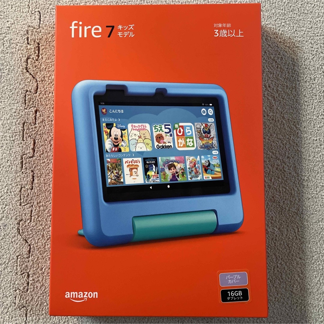 fire7 16GB  タブレット　新品未開封