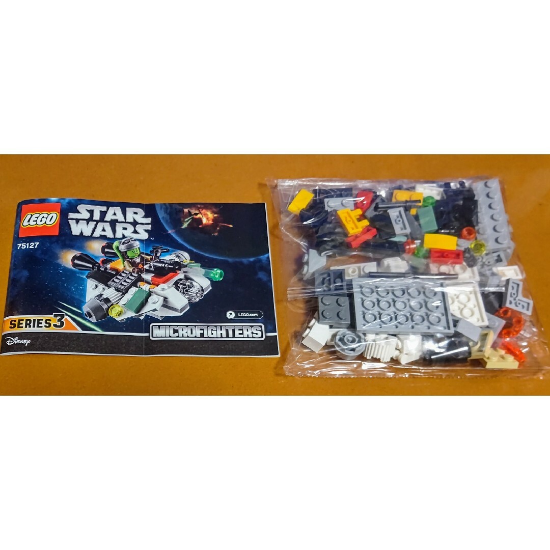 Lego(レゴ)のレゴ★SW ゴースト（本体のみ） マイクロファイター 新品 激レア エンタメ/ホビーのおもちゃ/ぬいぐるみ(模型/プラモデル)の商品写真