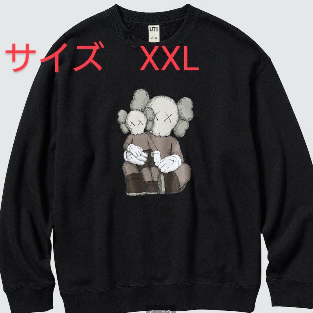 UNIQLO(ユニクロ)のユニクロ　KAWS　カウズ 黒スウェットシャツ（長袖） メンズのトップス(その他)の商品写真