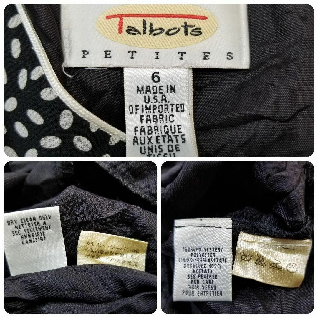 TALBOTS(タルボット)のTalbots総柄ティアードシフォンマキシワンピース海外6黒白アメリカ製 レディースのワンピース(ロングワンピース/マキシワンピース)の商品写真