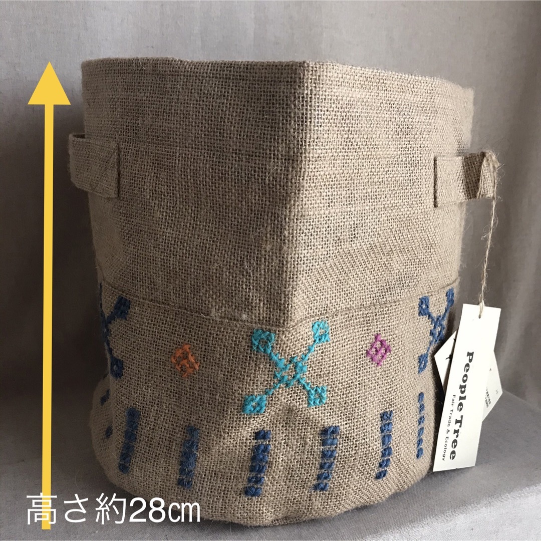 People Tree(ピープルツリー)のフェアトレード　手刺繍　ジュート　リサイクルサリー　手刺繍　バスケット　約28㎝ インテリア/住まい/日用品のインテリア小物(バスケット/かご)の商品写真