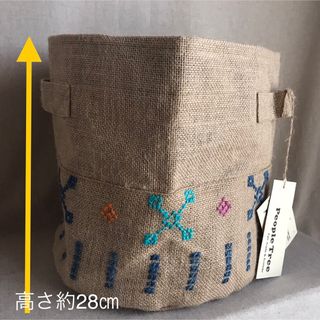 ピープルツリー(People Tree)のフェアトレード　手刺繍　ジュート　リサイクルサリー　手刺繍　バスケット　約28㎝(バスケット/かご)