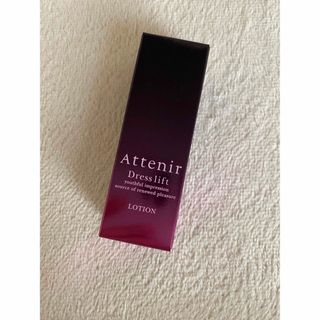 アテニア(Attenir)のアテニア　ローション　化粧水　30ml(化粧水/ローション)