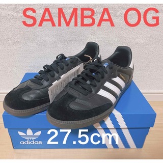 アディダス(adidas)のサンバ OG / SAMBA OG コアブラック 27.5cm B75807(スニーカー)