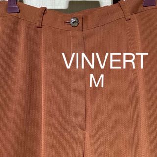 バンベール(VINVERT)の値下げ　VINVERT バンベール　ゆるワイドハイウエストパンツ　9AR(カジュアルパンツ)