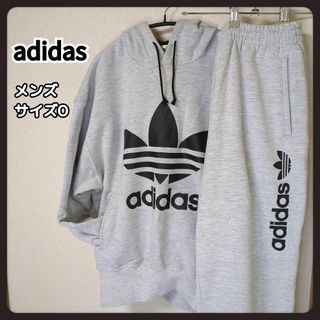 アディダス(adidas)の【完売】adidas ヴィンテージ  Big トレフォイル スエットメンズO(スウェット)