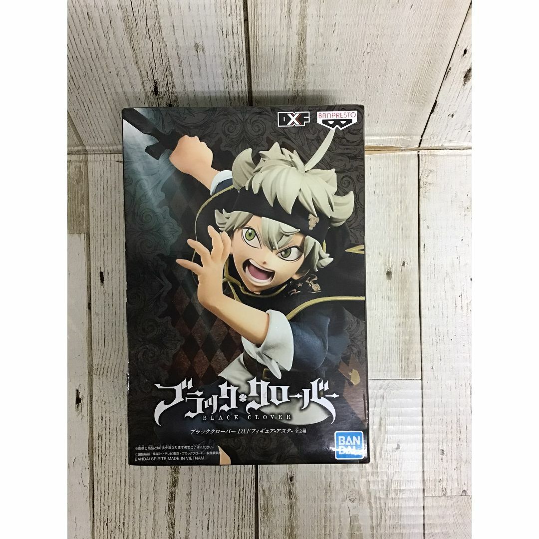 Amazon.co.jp: バンプレスト ブラッククローバー DXFフィギュア
