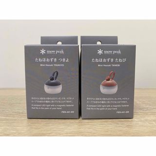 Snow Peak - 新品未使用 スノーピーク たねほおずき つきよ たねび 雪