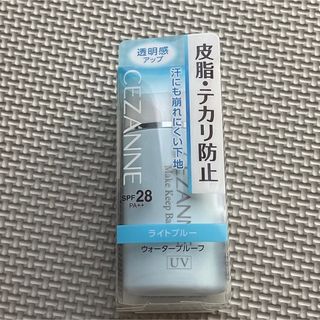 セザンヌケショウヒン(CEZANNE（セザンヌ化粧品）)のセザンヌ 皮脂テカリ防止下地 ライトブルー 30ml(化粧下地)