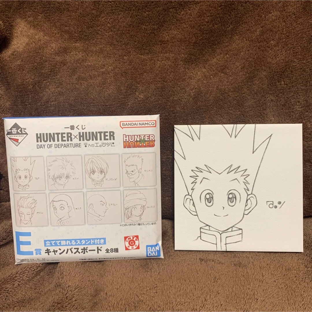 BANDAI   HUNTER×HUNTER 一番くじ フィギュア ゴン キルア セット