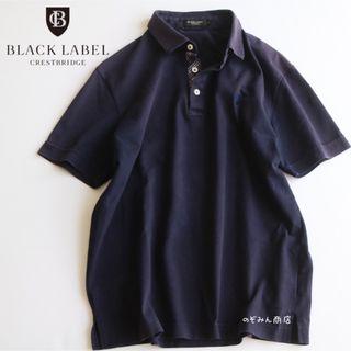 ブラックレーベルクレストブリッジ(BLACK LABEL CRESTBRIDGE)の【BLACK LABEL CRESTBRIDGE】ポロシャツ　チェック　紺★(ポロシャツ)