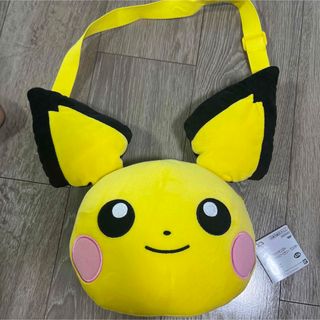 ポケモン　ピチュー  肩掛けぬいぐるみバッグ(ぬいぐるみ)